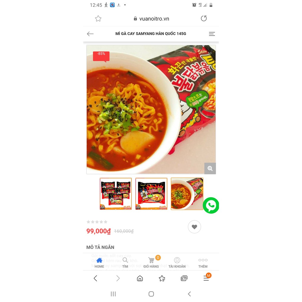 16 LOẠI mì cay hàn quốc samyang nongshim - hcm giao trong ngày HỎA TỐC | BigBuy360 - bigbuy360.vn