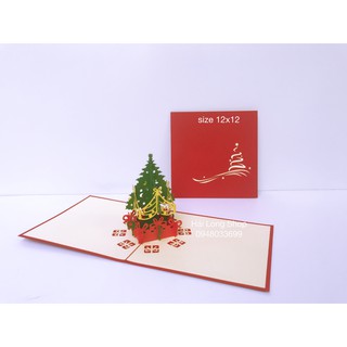 Cây Thông 4 ( hàng rào 2 không chữ  ) - Noel - Thiệp 3D
