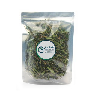 100g Cỏ ngọt nguyên chất, trà cỏ ngọt