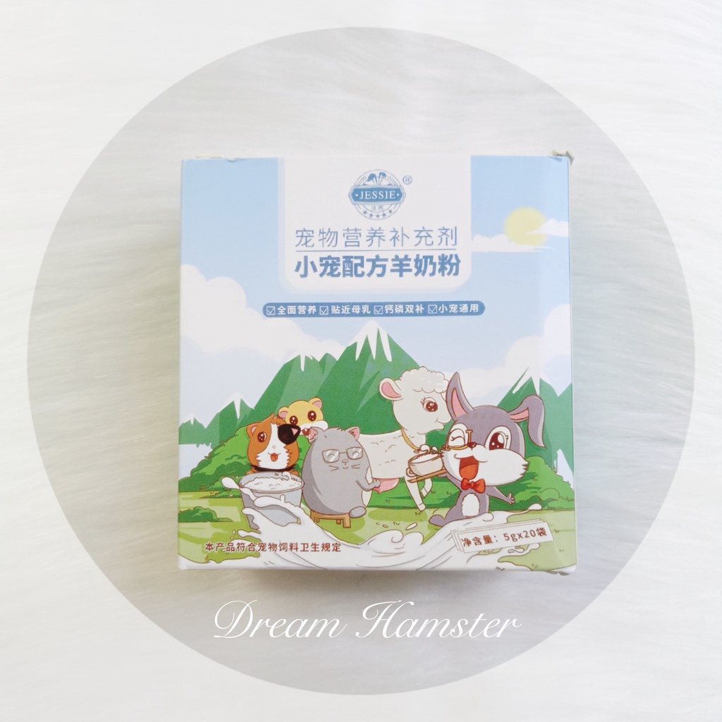 Sữa dê Jessie bổ sung dinh dưỡng cho Hamster và động vật nhỏ