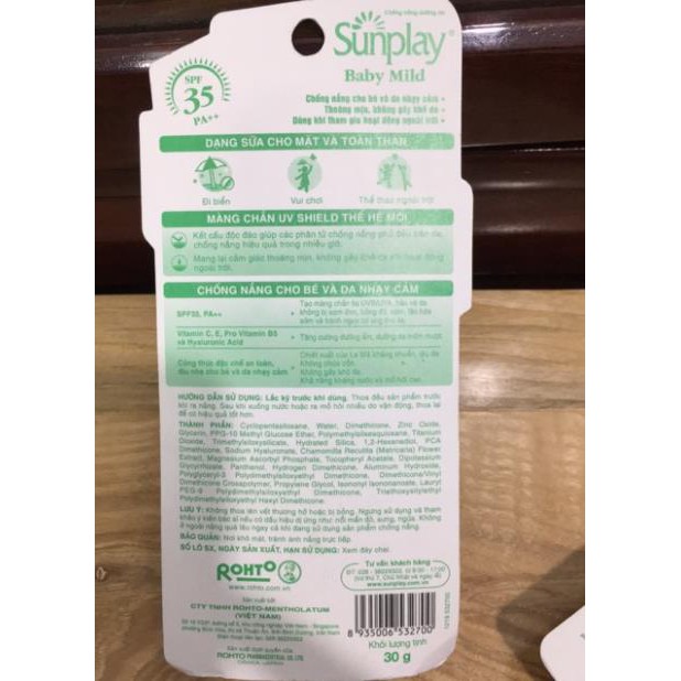 Sunplay Baby Mild SPF35+, PA++: Sữa chống nắng cho bé và da nhạy cảm