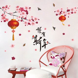 Decal dán tường trang trí tết