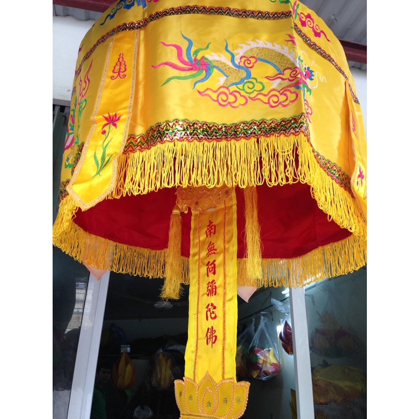 Tàn che - lọng thêu rồng