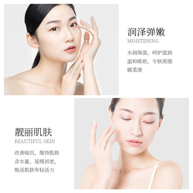 2g Mặt Nạ Dưỡng Da Chứa Thành Phần Fullerene Giúp Trẻ Hóa Làn Dành Cho Làn Da Khô | BigBuy360 - bigbuy360.vn