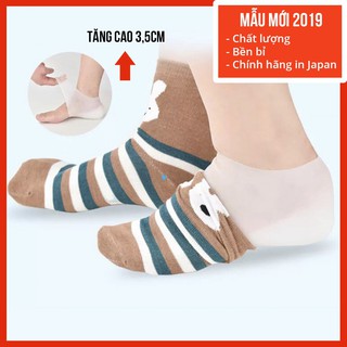 Tất Tăng Chiều Cao Nhật Bản [Hàng Cao Cấp] Bí Mật Của Các Siêu Sao