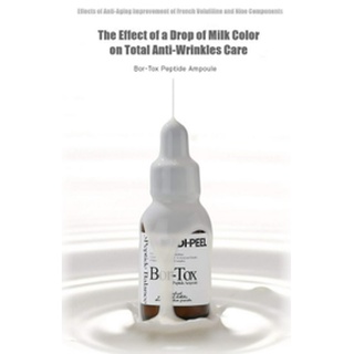 [MEDI-PEEL] Bor-Tox Peptide Ampoule 30ml / tinh chất peptide