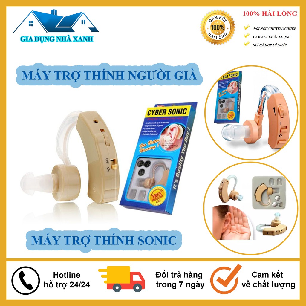 Máy Trợ Thính Người Già, Máy Hỗ Trợ Âm Thanh Không Dây Dây Cyber Sonic , Hàng Loại 1 Cam Kết Về Chất Lượng