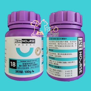 VITAMIN CHO MÈO NOURSE