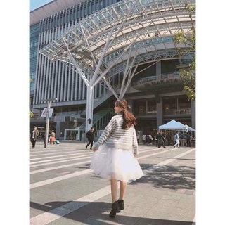 Chân Váy Lưới Tutu