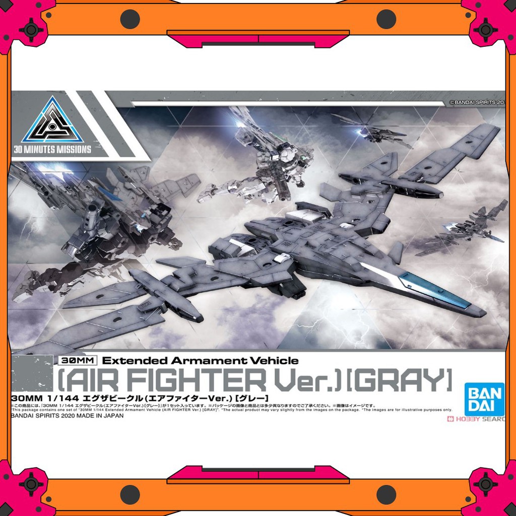 [NEW RELEASE] Mô hình Bandai 30MM Extended Arm Air Fighter - Gray