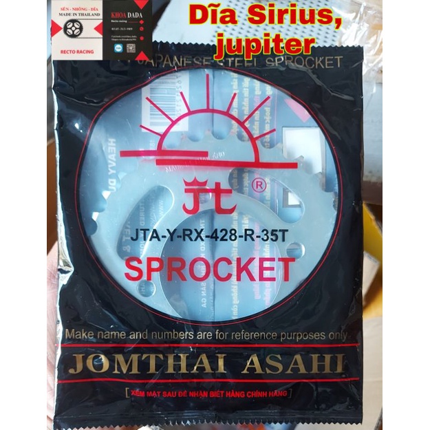 Dĩa Sirius,jupiter mặt trời thái lan, size 35