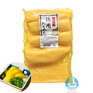 Củ cải muối Gyomuyou - 1kg