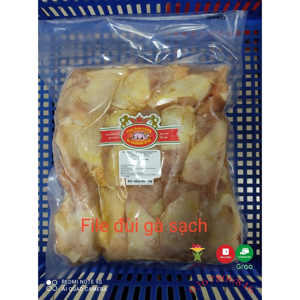 File đùi gà nhập khẩu - 2 kg/túi - Giao hàng tại Hà Nội - Nowship - Grab express