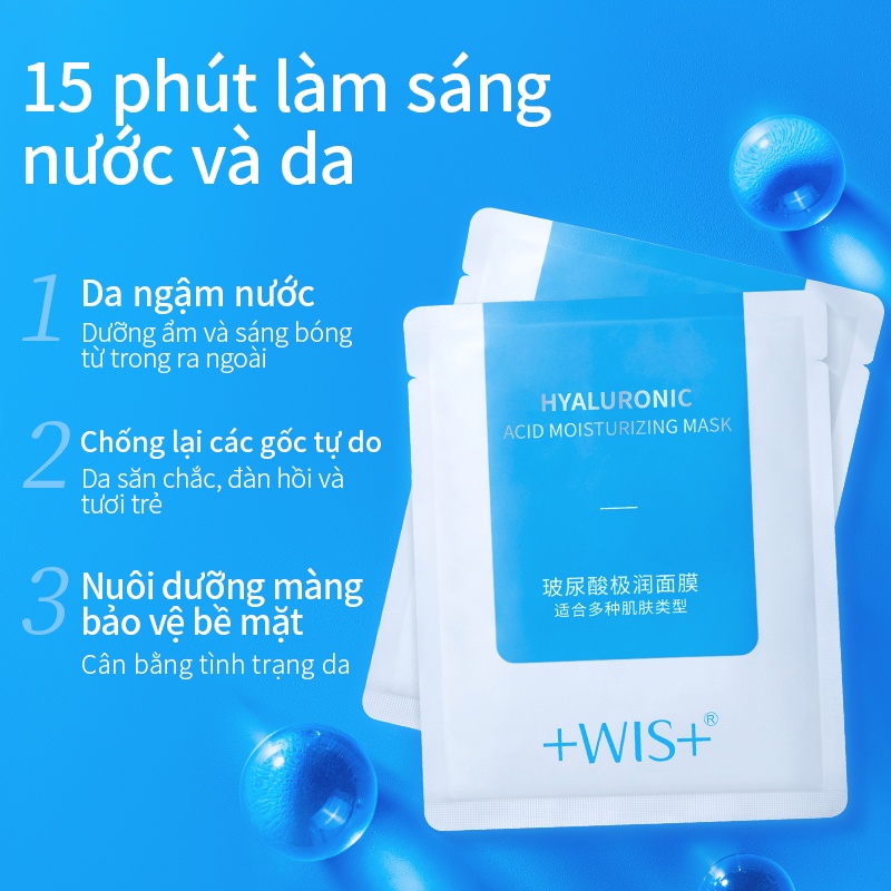 mặt nạ axit hyaluronic WIS dưỡng ẩm khóa nước nuôi dưỡng sửa chữa làm sạch sáng màu da dành cho nữ 24 miếng | BigBuy360 - bigbuy360.vn