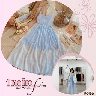 Đầm babydoll xanh -d0155