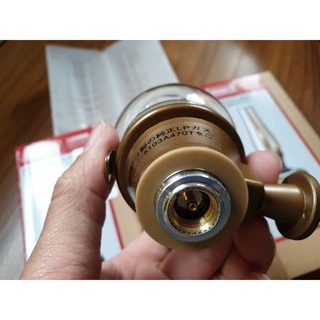 (Ảnh thật) Đèn Coleman Lumiere Japan