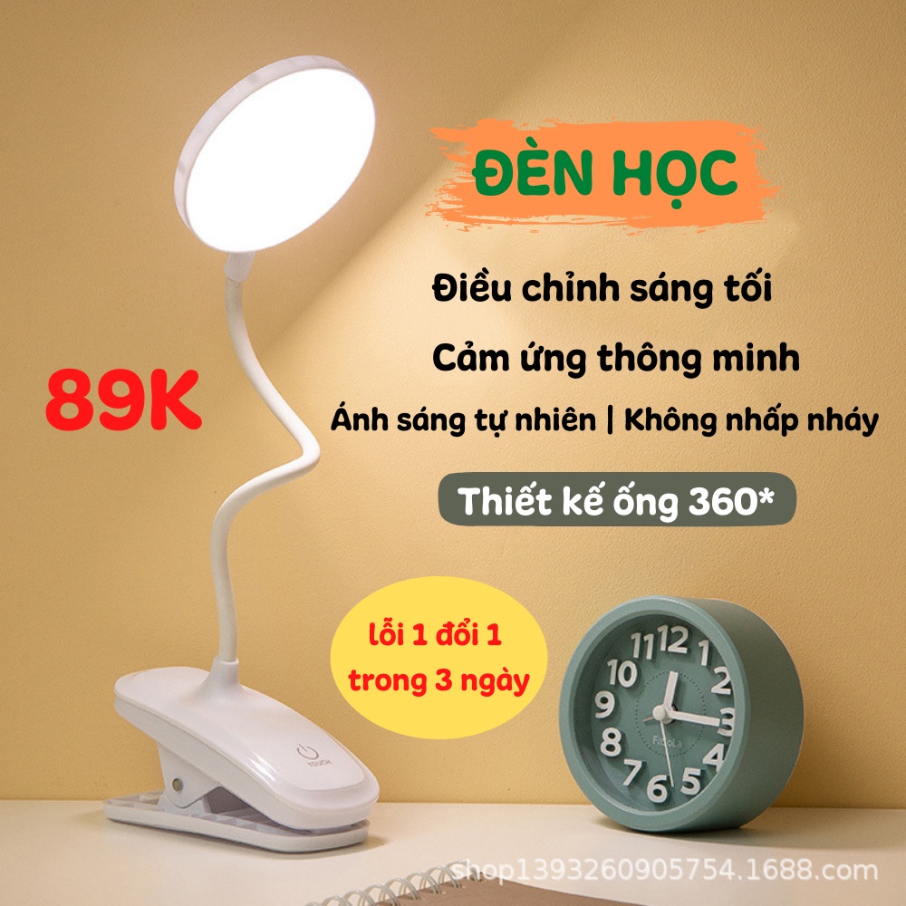 ☢✳▧Đèn Kẹp Bàn Học Đọc Sách Làm Việc Sinh Led Chống Cận Cảm Ứng Tích Điện THANH XUÂN 98