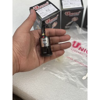 BỘ Ổ KHOÁ XE CUB 81 - 82 UNION
