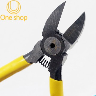 Kìm Cắt Linbon L105 Siêu Sắc