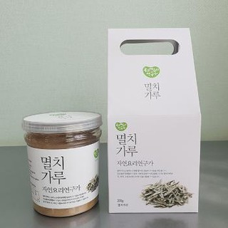 Bột cá cơm Haeormbio - Bột nêm Hàn Quốc vị cá cơm