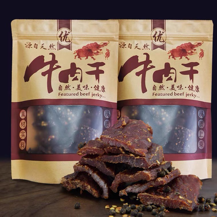 Bò Khô Tây Tạng Siêu Ngon - Gói 250gr | BigBuy360 - bigbuy360.vn