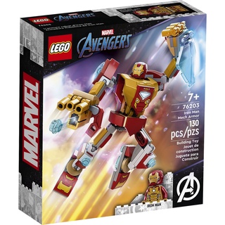 [hàng thanh lý - no box đồ chơi lắp ráp iego super heroes 76203 iron man mech armor