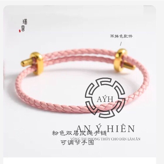 Vòng dây da Hồng hai chốt
