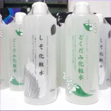 Nước hoa hồng diếp cá tía tô giảm mụn Dokudami 500ml Nhật Bản toner diếp cá | BigBuy360 - bigbuy360.vn