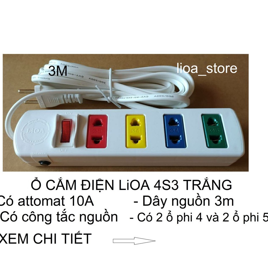 Ổ CẮM ĐIỆN LiOA 4SW TRẮNG - LOẠI PHÔ THÔNG CÓ ATTOMAT .