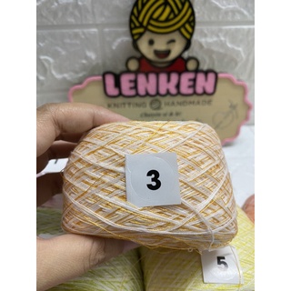 (24)Sợi rayon chập cuộn 100g