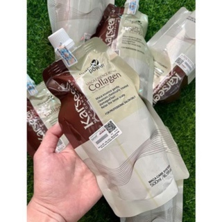 Dầu Hấp - Ủ- Xả Phục Hồi Tóc Collagen Karseell Maca Dạng Túi 500ML có tem