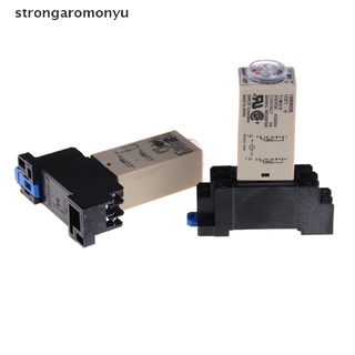 【YU】 220V H3Y-2 Power On Time Relay Delay Timer 0-30s/60s DPDT & Base Socket .