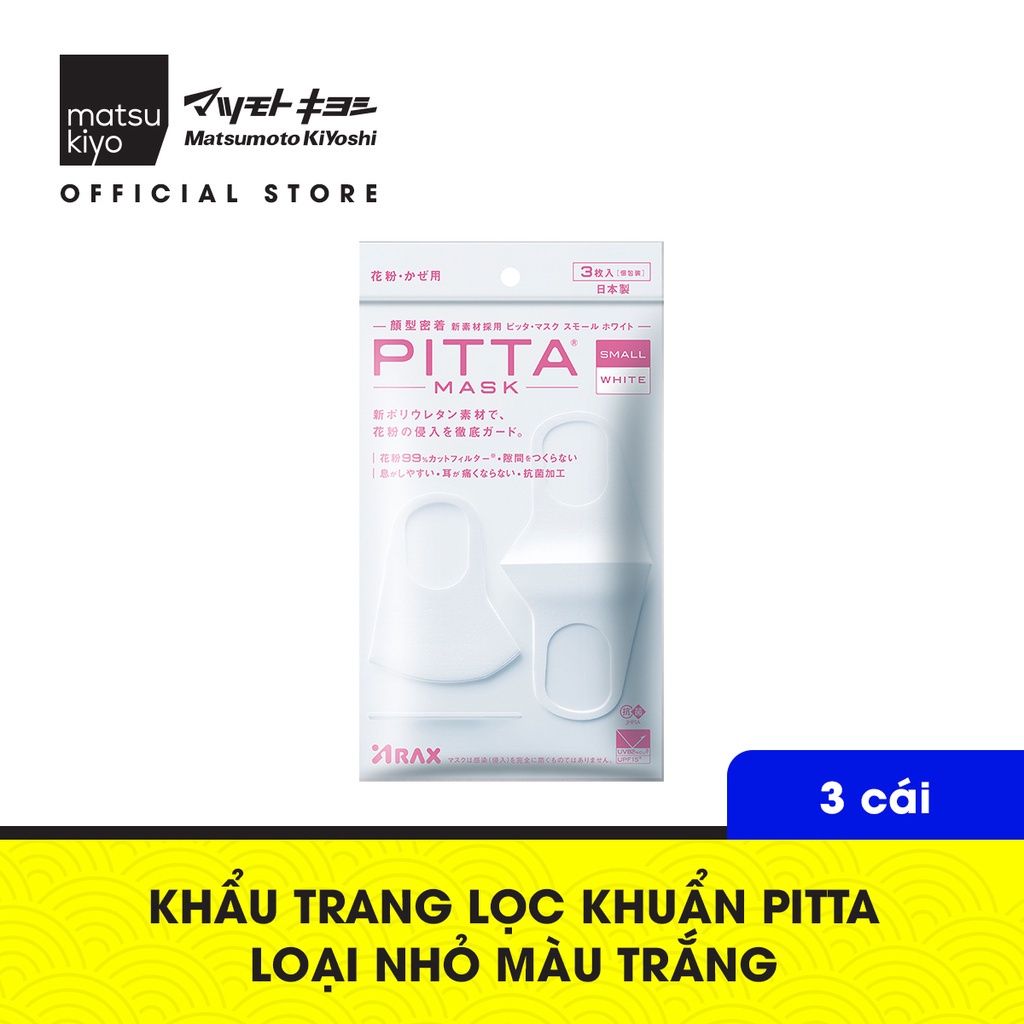 Khẩu trang lọc khuẩn matsukiyo Pitta 3 cái loại nhỏ, có thể tái sử dụng