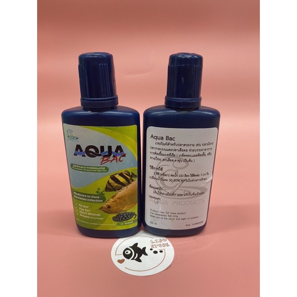 Chai Aqua Bạc Cz12 Cho Cá Rồng Hổ Sam Và Các Loại Cá Khác