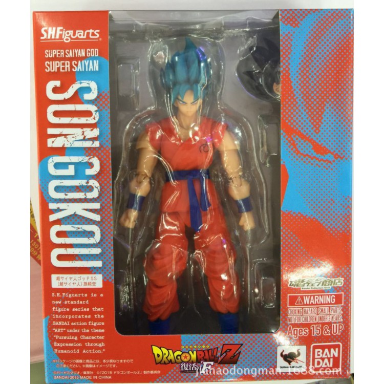 Mô hình có khớp Goku 2 đầu Dragon ball 16cm