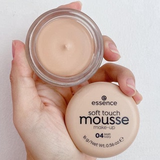 Phấn Tươi Đức Essence Soft Touch Mousse