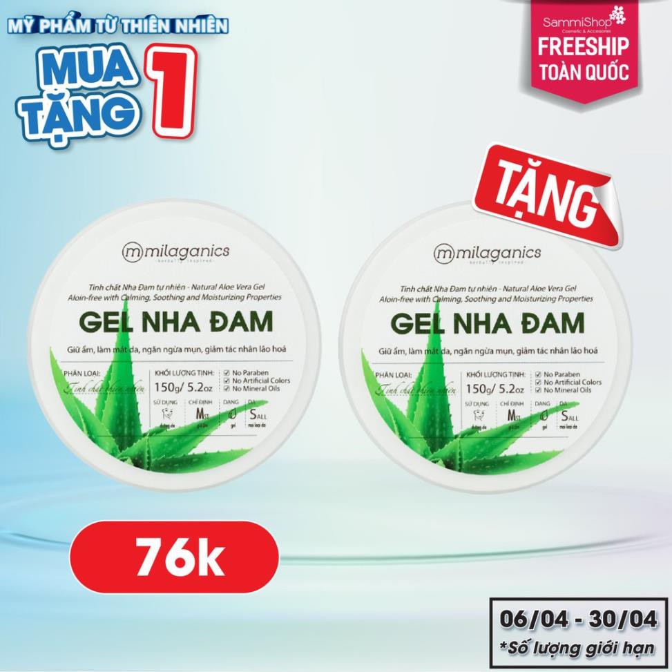 Gel Nha đam Milaganics 150g