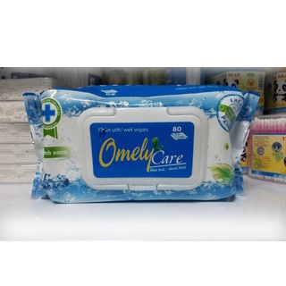 combo 5 gói - Khăn ướt Omely Care tinh chất trà xanh gói 80 miếng - hàng VIETNAM chất lượng cao