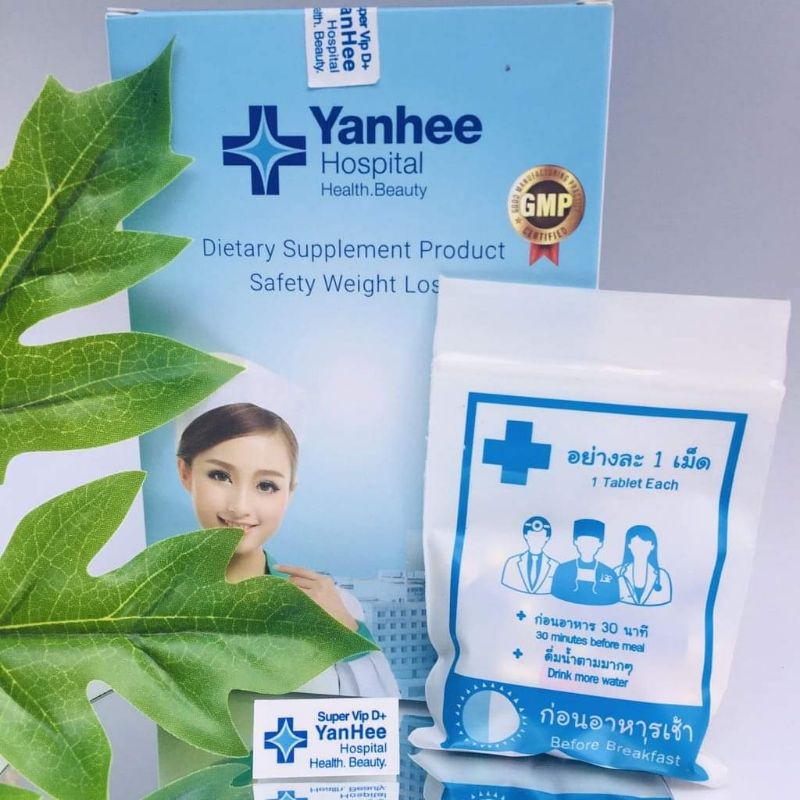 Giảm Cân cấp tốc yanhee Vip 16 Pro +