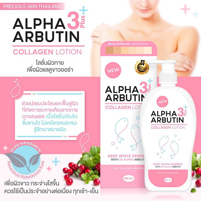 {Bill Thái} Lotion trắng da Alpha Arbutin 3 Plus Collagen Lotion 500ml (Precious Skin Thailand)