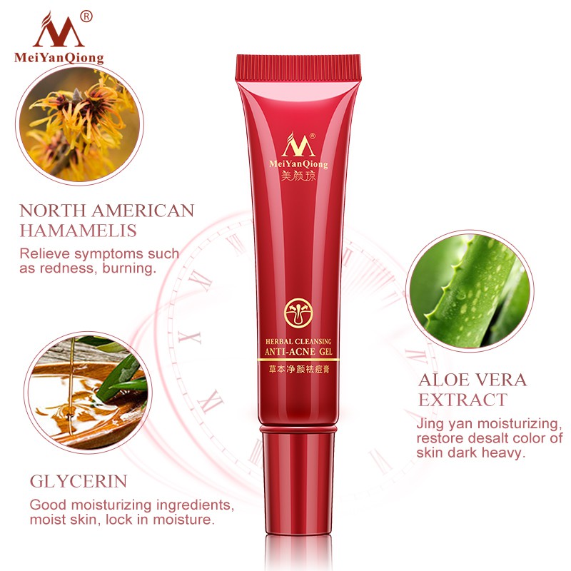 Kem Chăm Sóc Da Mặt MeiYanQiong 15g Làm Sáng Da Cải Thiện Độ Thô Ráp Và Xỉn Màu | BigBuy360 - bigbuy360.vn