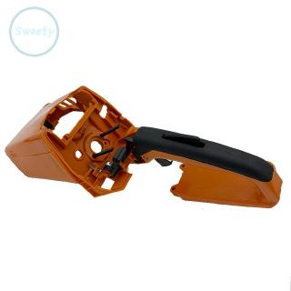 Nắp đậy cho máy cưa xích stihl 021 ms210