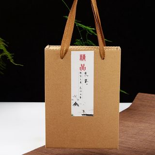 Bộ tách trà hoa văn ẩn lòng