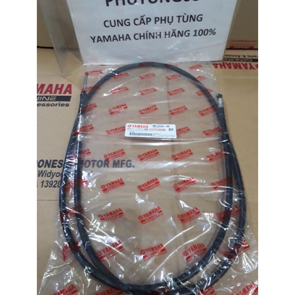Dây thắng sau Cuxi Yamaha