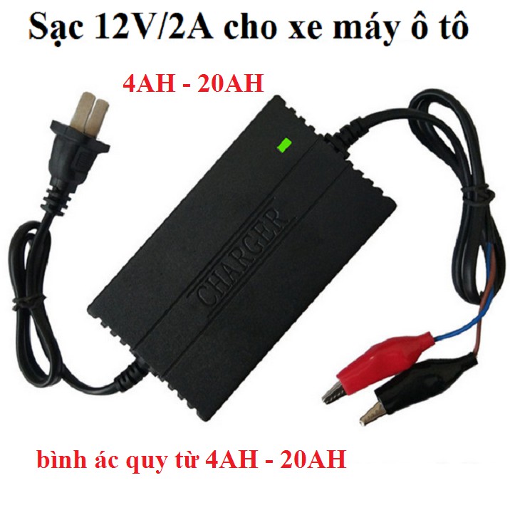 Sạc ắc quy 12V