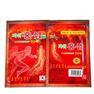 [Combo 2 gói] Cao Dán Chiết Xuất Hồng Sâm Hàn Quốc giảm Đau Nhức 20 miếng