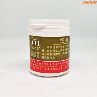 Bột kết dính 101 - Mồi câu cá