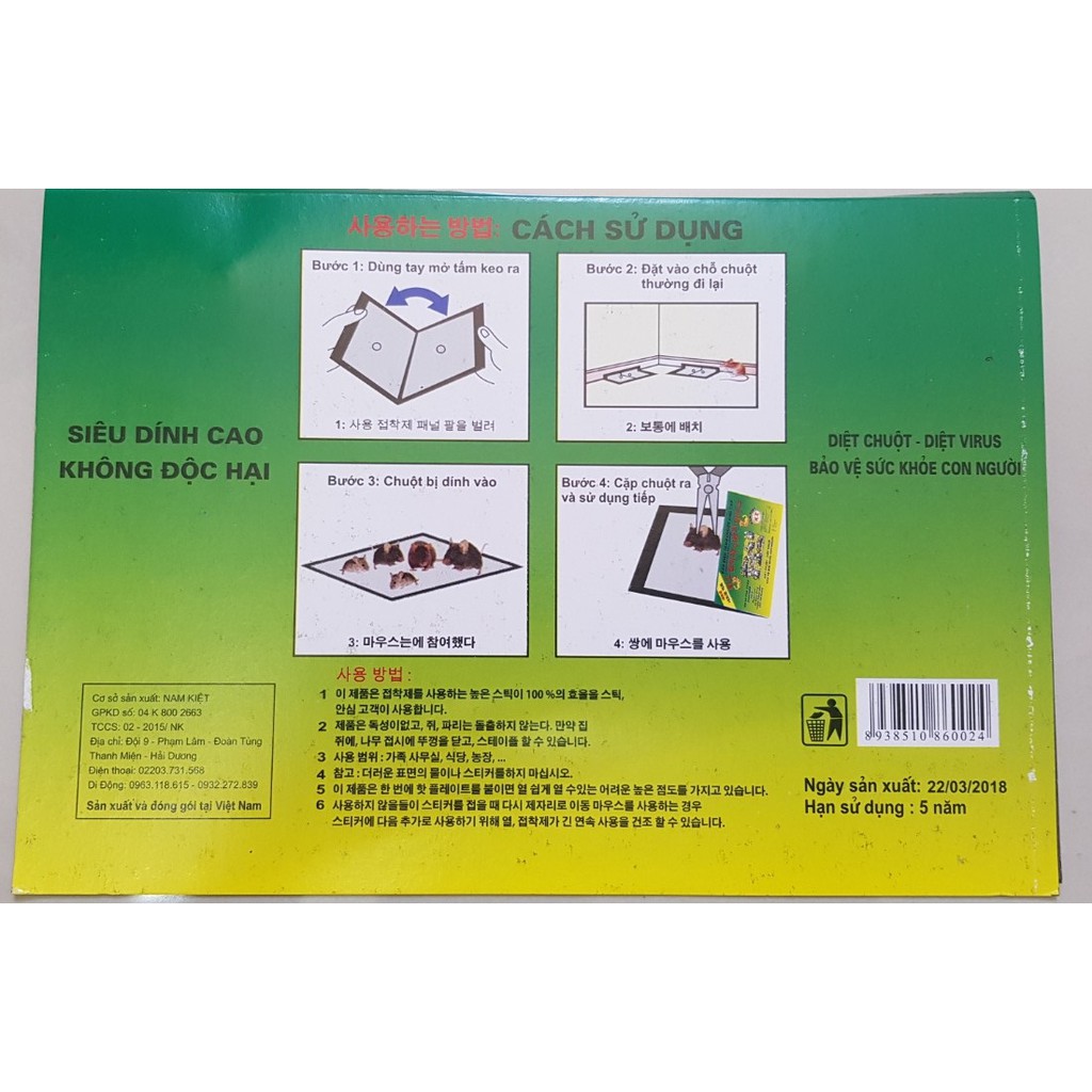Keo dính chuột Nam Kiệt