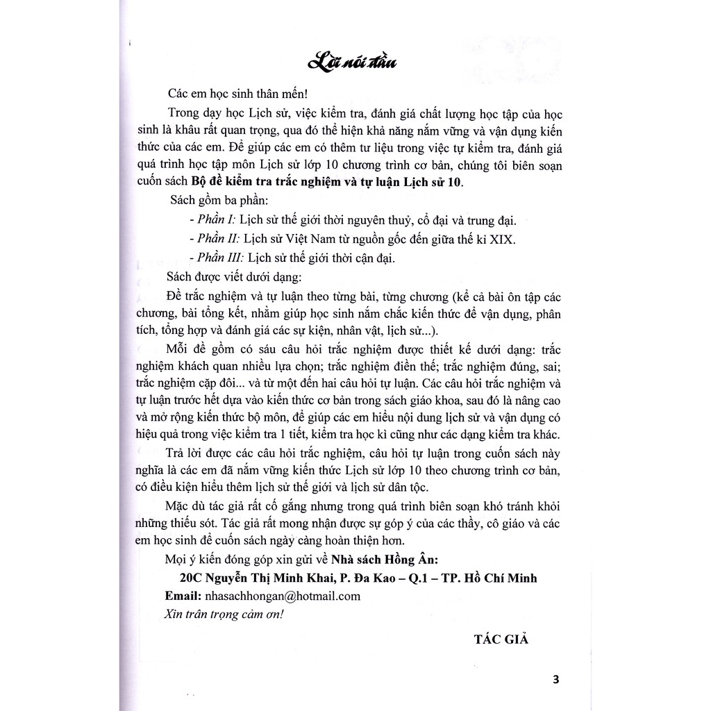 Sách - Bộ đề kiểm tra trắc nghiệm và tự luận Lịch sử 10.