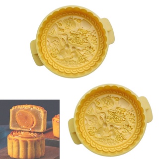 Khuôn Trung Thu đại thỏ ngắm trăng